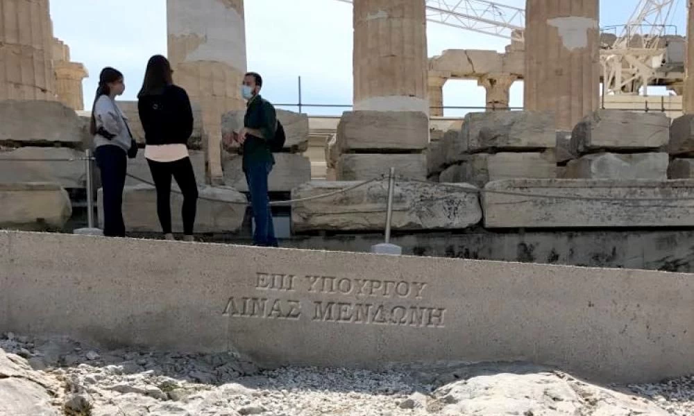 Υπ. Πολιτισμού: «Ψευδή είδηση η καταστροφή αρχαίων από κομπρεσέρ»